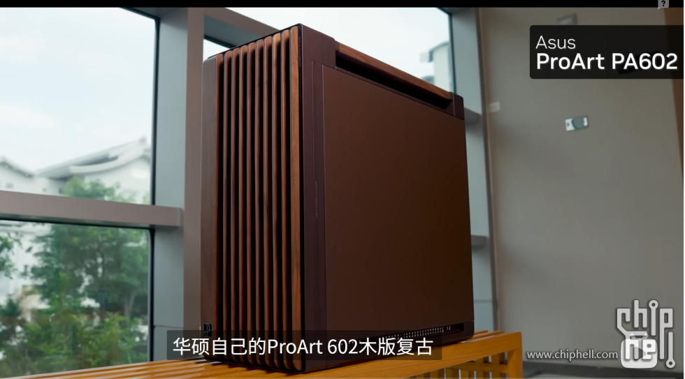 华硕proart 602木板复古.jpg