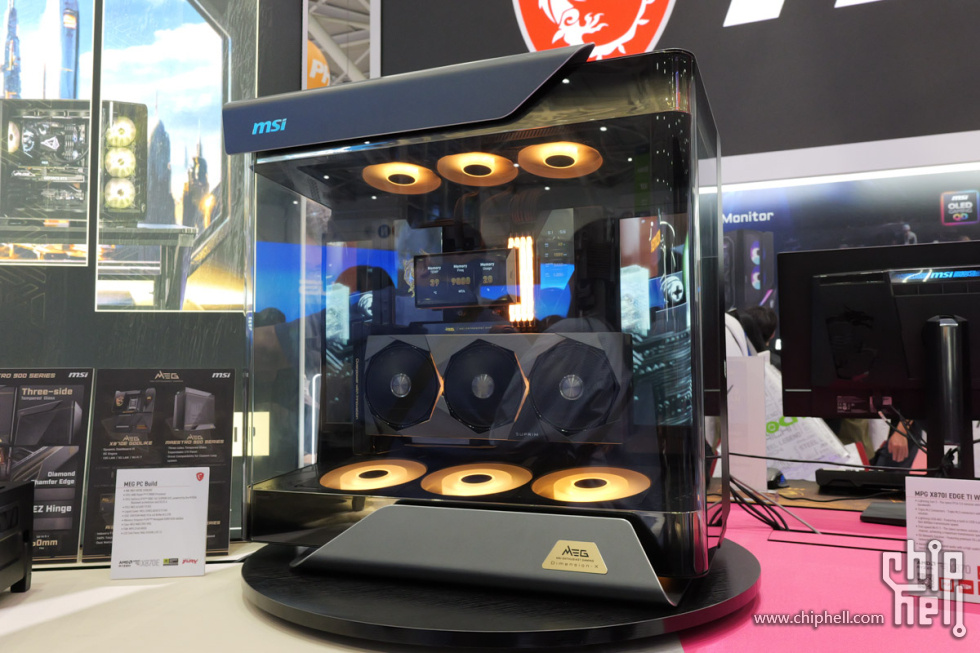 微星MEG MAESTRO 900.jpg