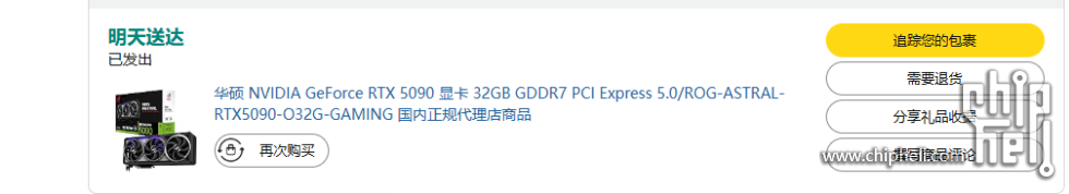 QQ20250525-185413.png