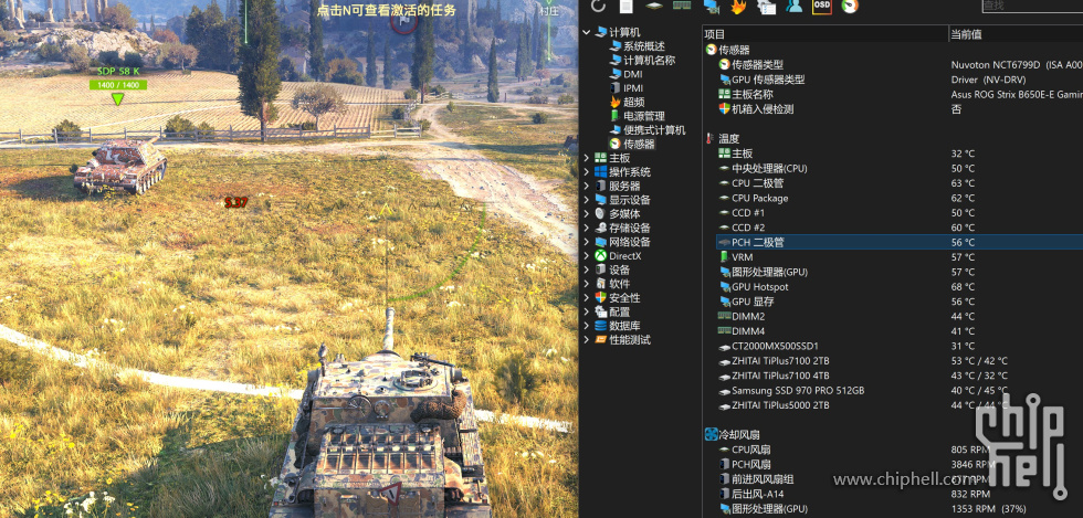 屏幕截图 2025-05-25 191558.jpg
