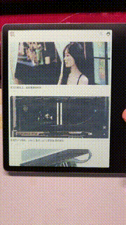 VID20250525172205 -small-original.gif