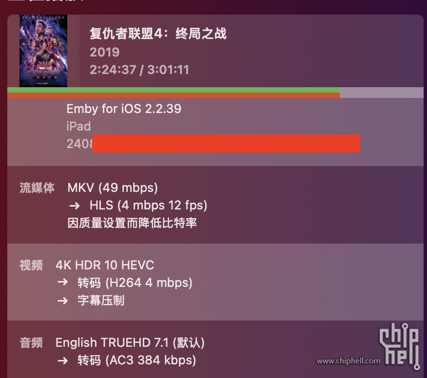 截屏2025-05-25 22.35.04.png
