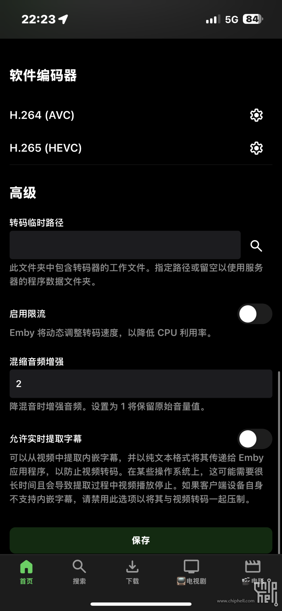 IMG_7187.png