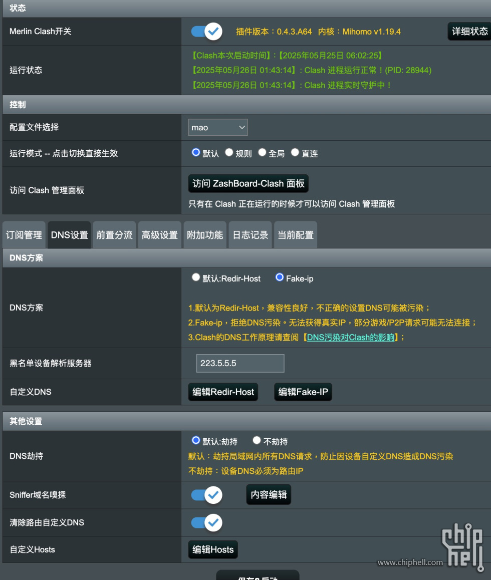 Snipaste_2025-05-26_01-43-23.jpg