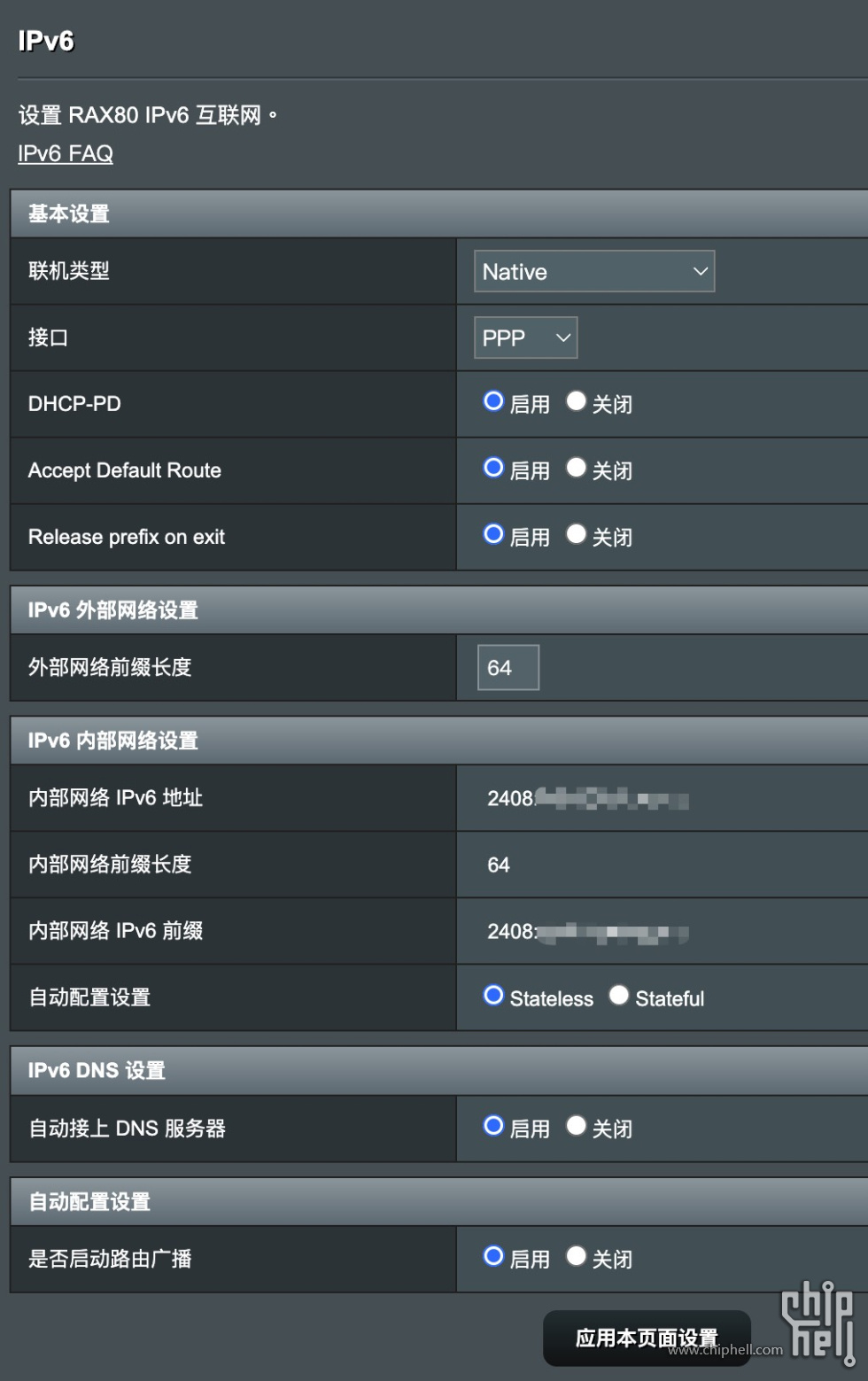 Snipaste_2025-05-26_01-42-38.jpg