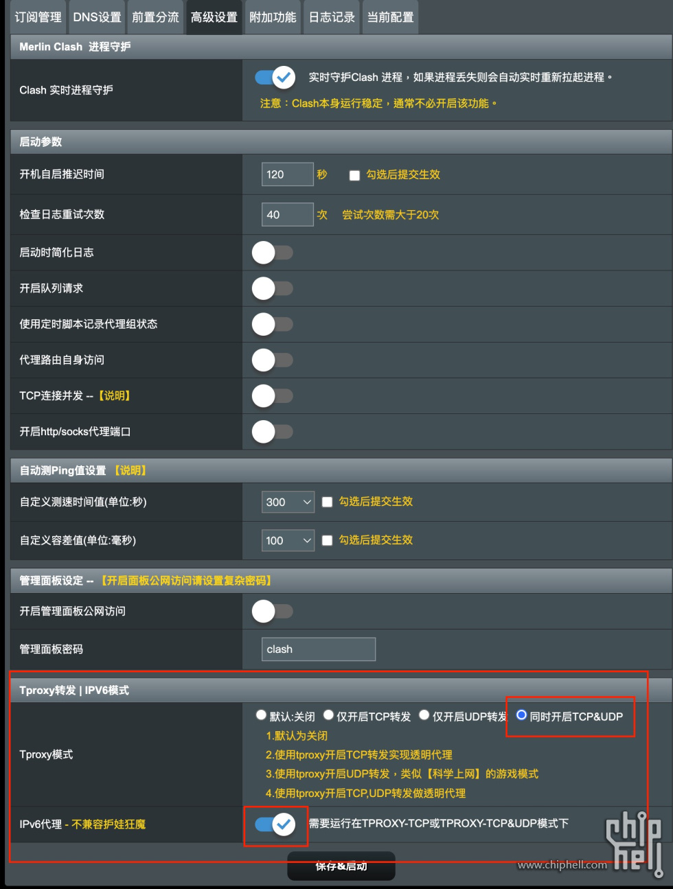 Snipaste_2025-05-26_01-43-01.jpg