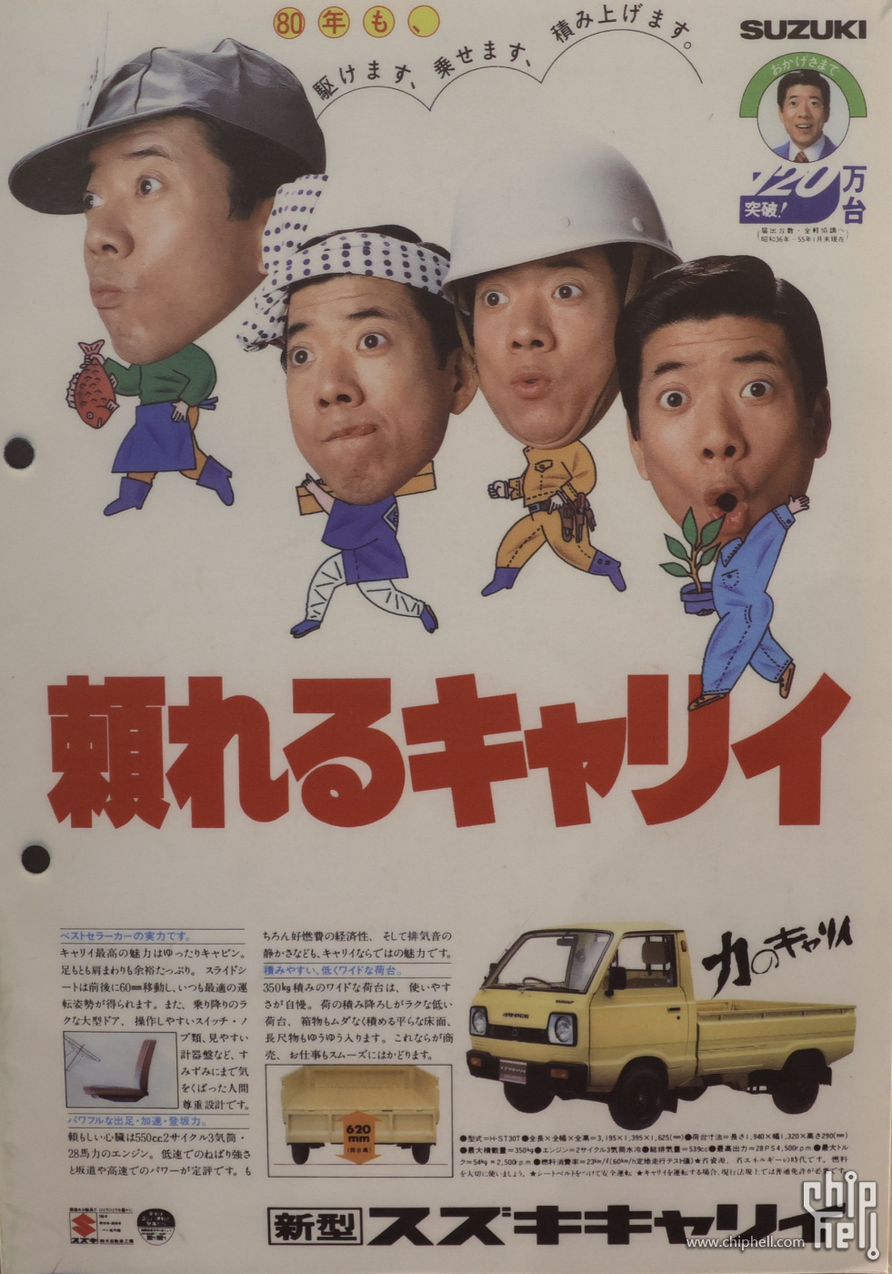 9G0A6680.JPG