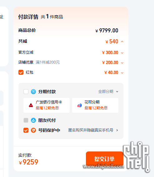 微信图片_20250526150552.png