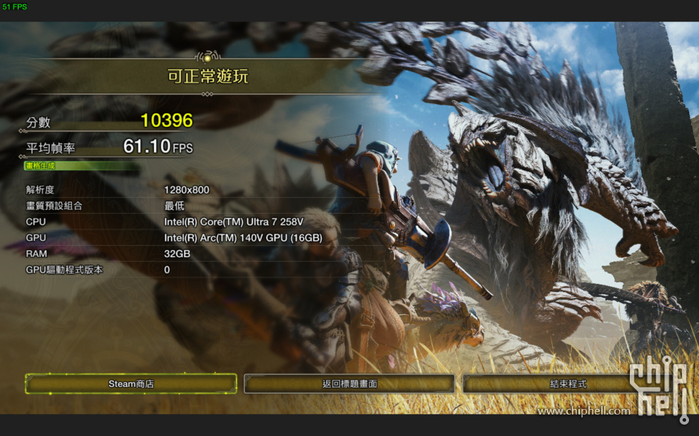 800P-101.6795.jpg