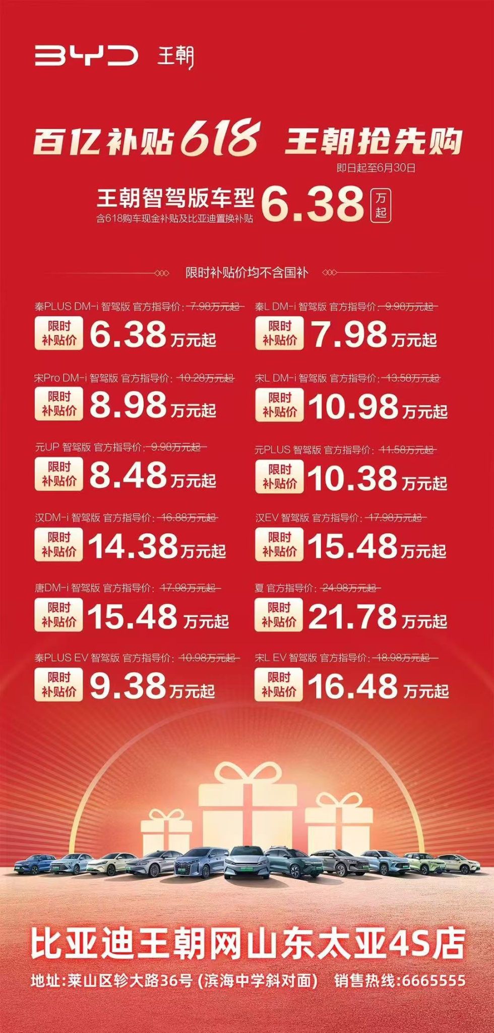微信图片_20250526161445.jpg
