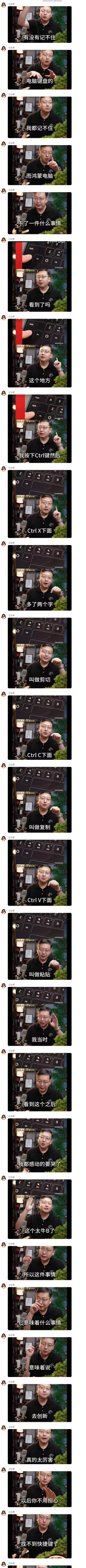 344311748240183_.pic.jpg
