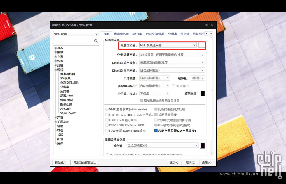 微信截图_20250520202503.jpg