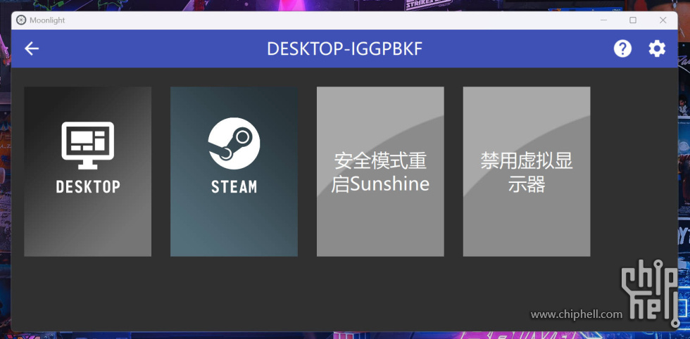 Snipaste_2025-05-22_10-57-33.jpg