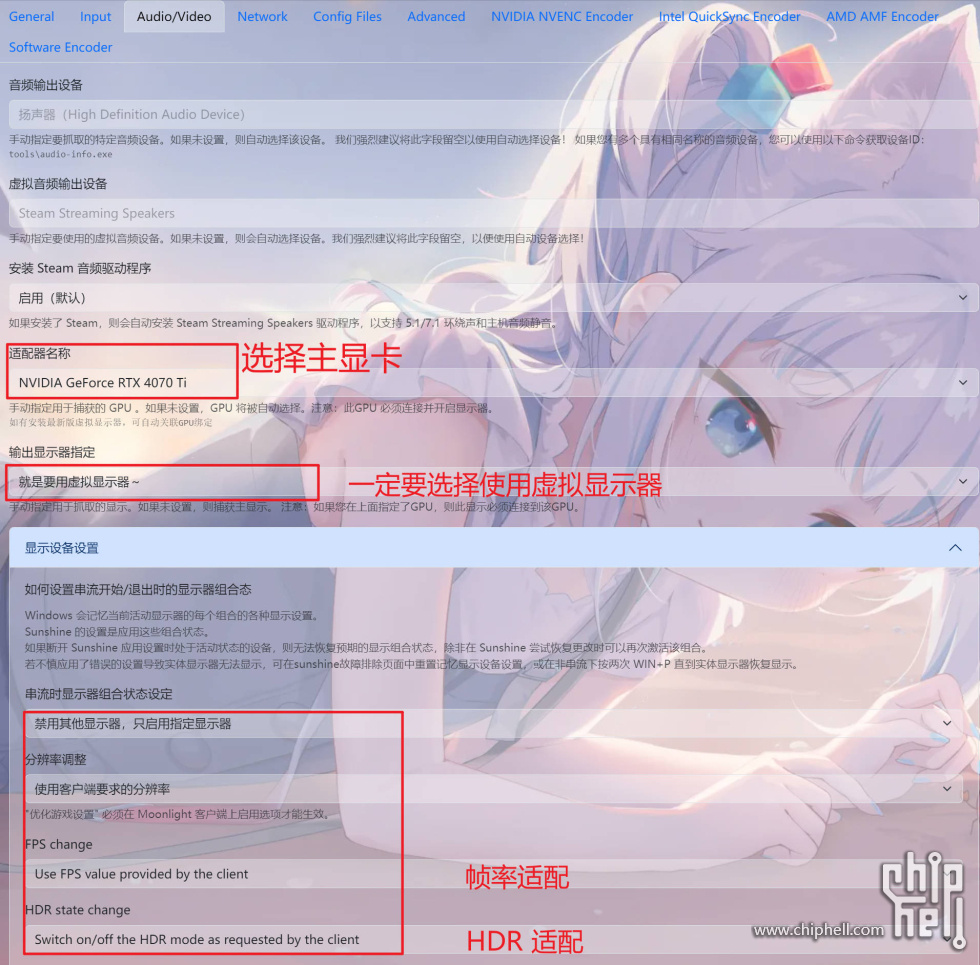 Snipaste_2025-05-21_13-36-48.jpg