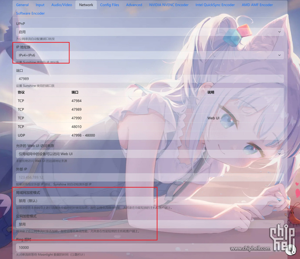 Snipaste_2025-05-21_13-04-33.jpg
