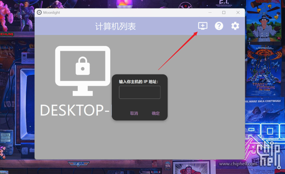 Snipaste_2025-05-22_10-55-09.jpg