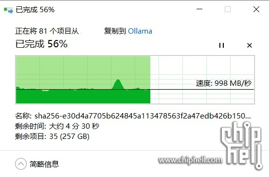 ccc.jpg