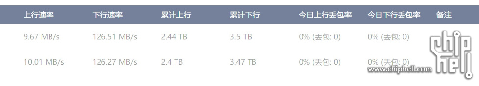 屏幕截图 2025-05-26 214249.jpg
