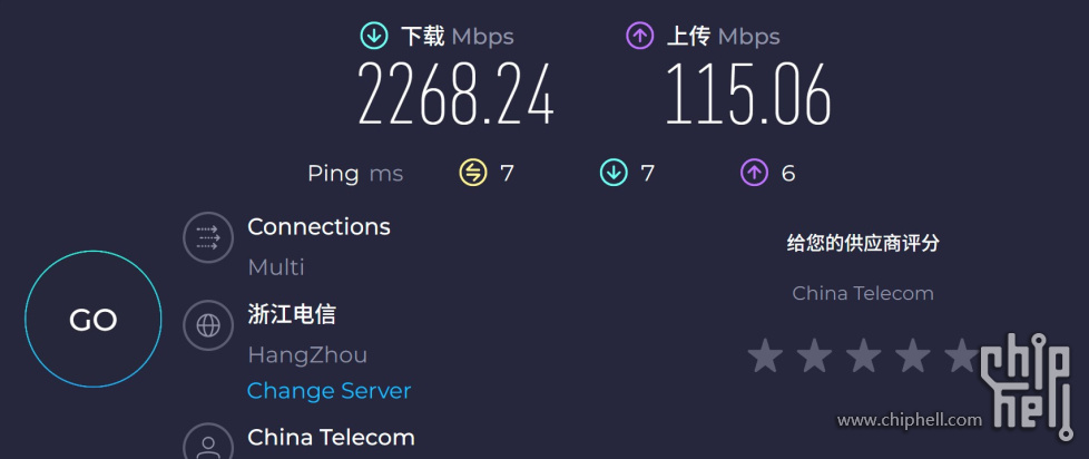 屏幕截图 2025-05-26 214533.jpg