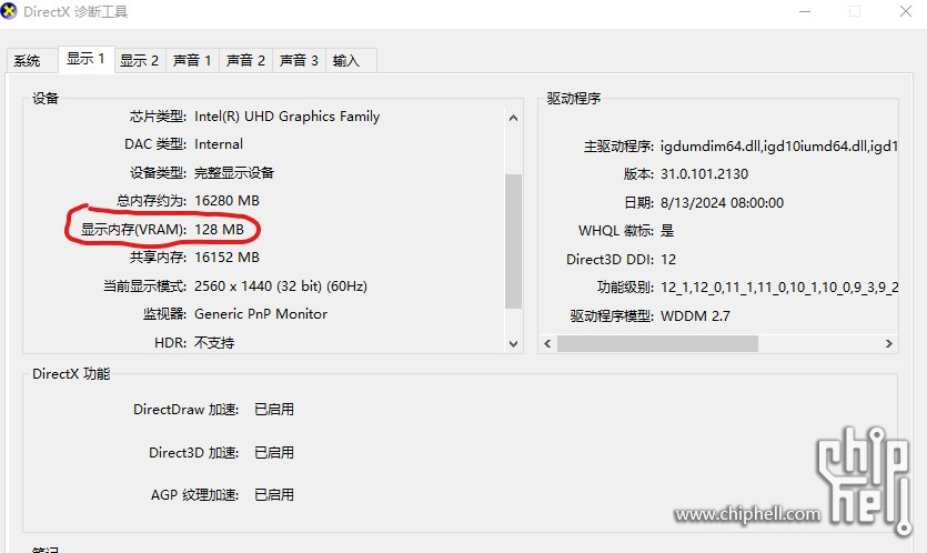 屏幕截图 2025-05-26 225552.jpg
