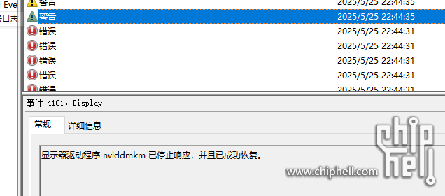 QQ图片20250527055258.png