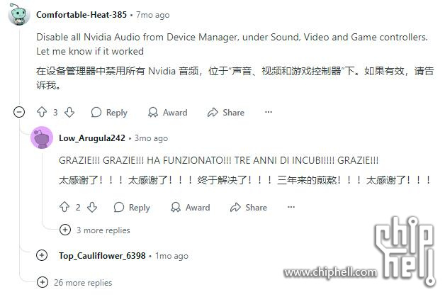 QQ截图20250527061006.jpg