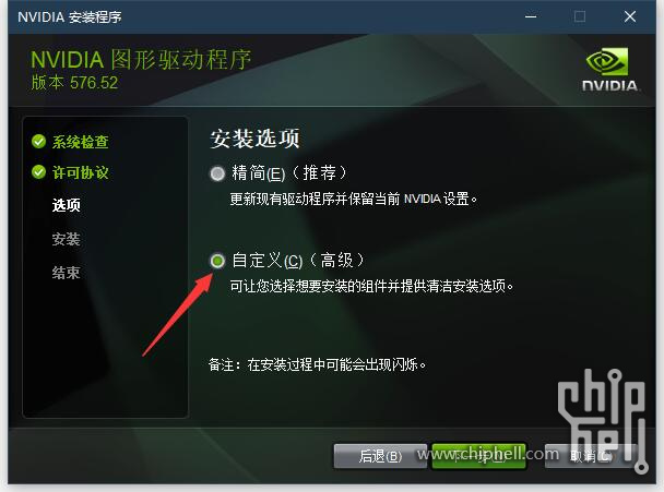 QQ截图20250527063452.jpg