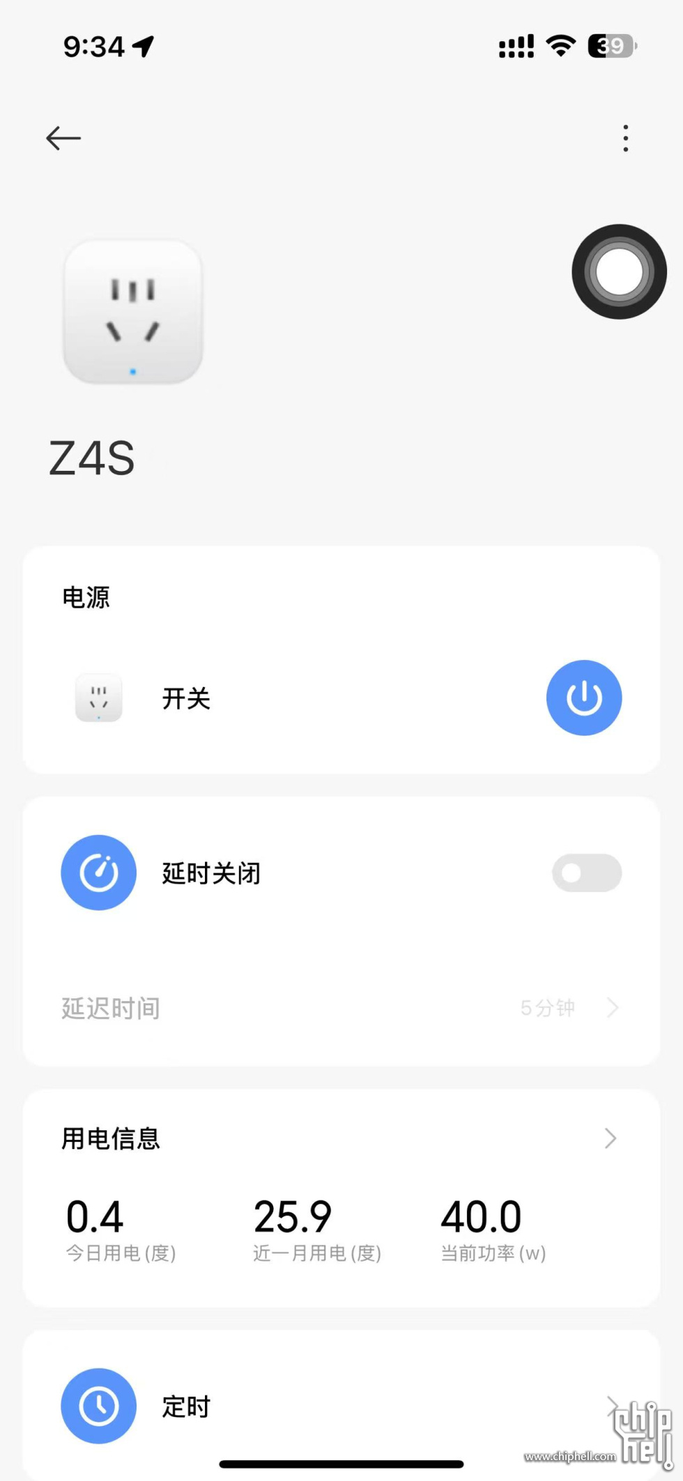 微信图片_20250527093601.jpg