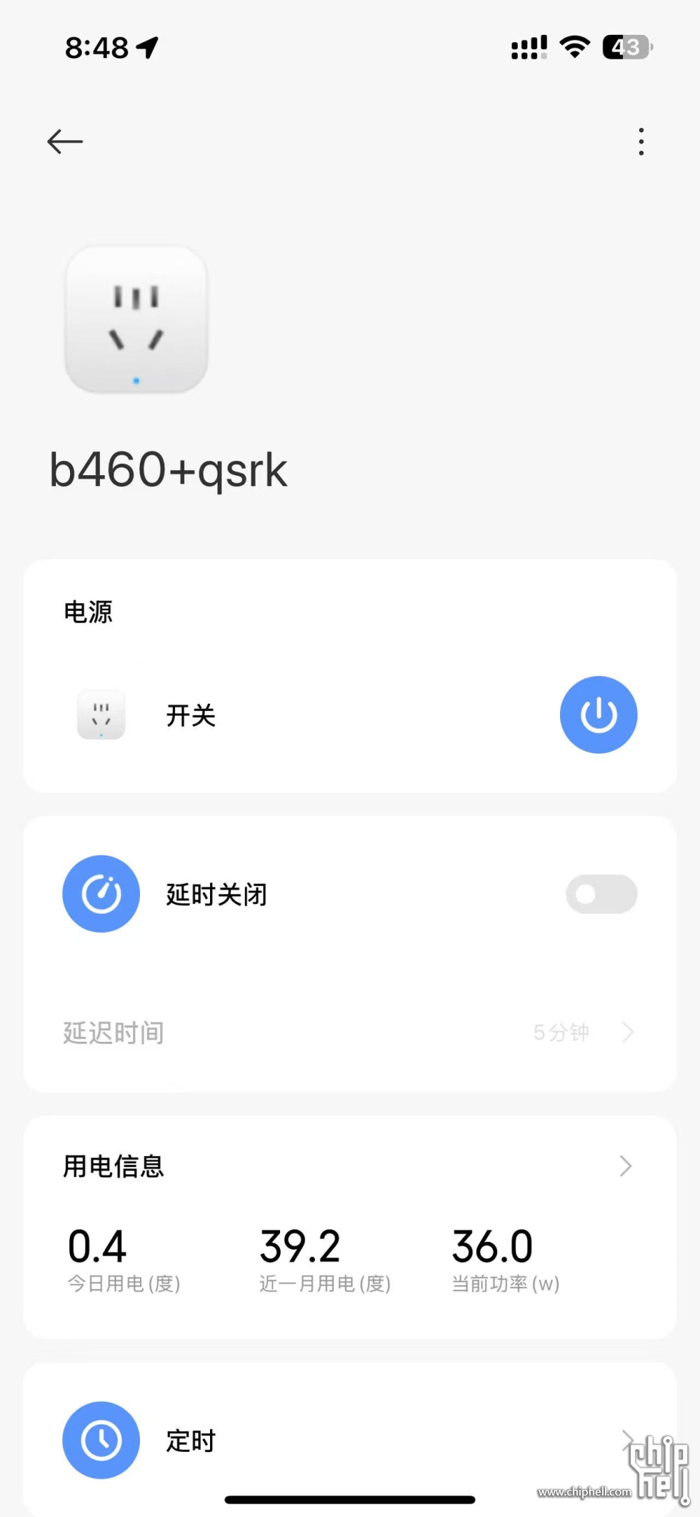 微信图片_20250527093552.jpg