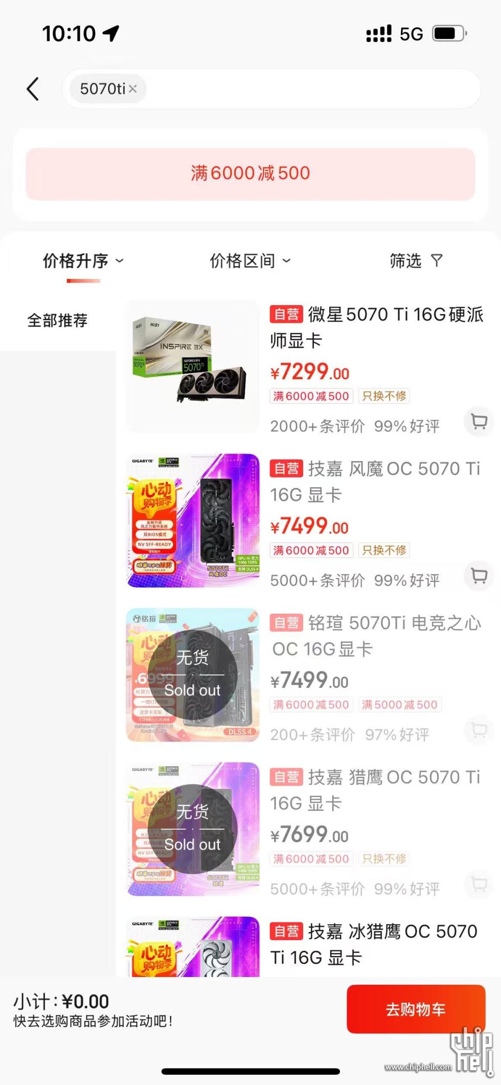 微信图片_2025-05-27_102819_885.jpg