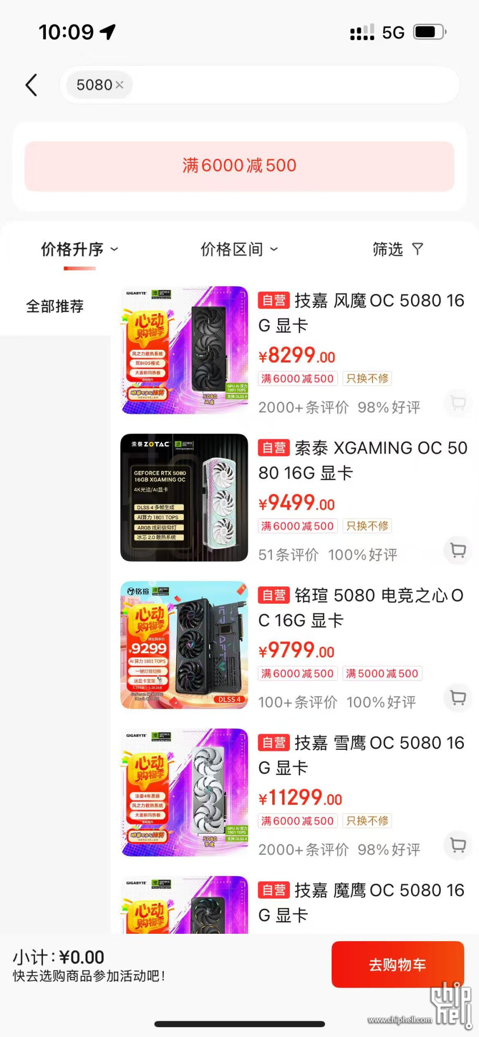 微信图片_2025-05-27_102809_644.jpg