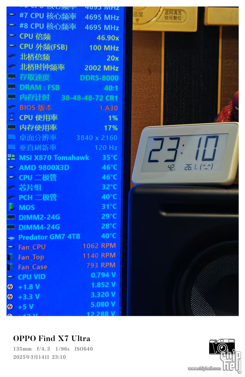 微信图片_20250314231149.jpg