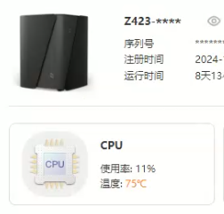 parsecd_cErtxyy7EM.png