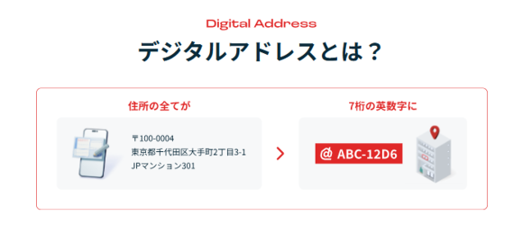 3d71c04e-6a68-4af8-b65b-da180b1bda74.png