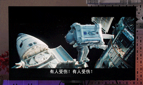 C1021-min.gif