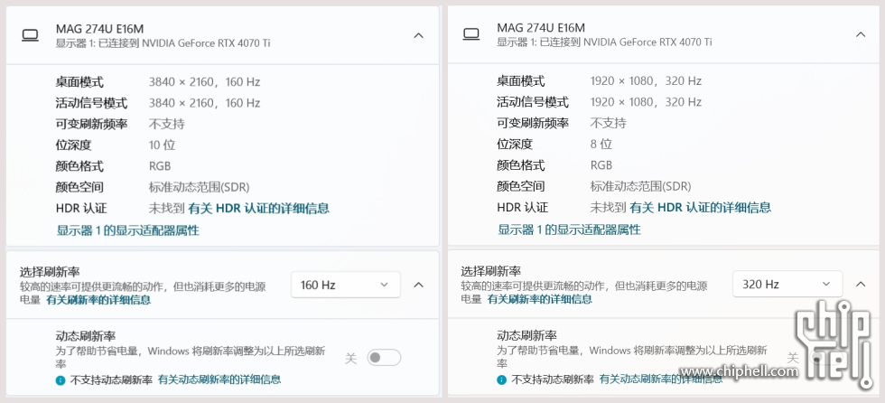 微信截图_20250524175822_副本.png