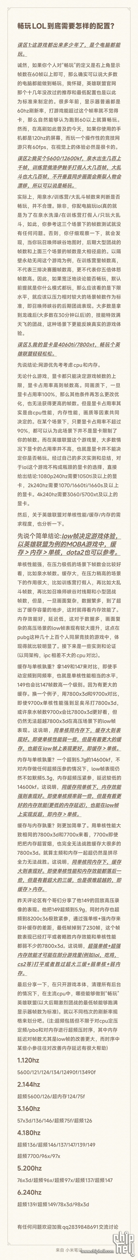 微信图片_20250527183358.jpg