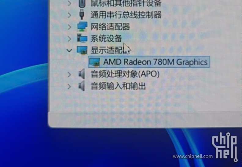 小主机4k畅玩3A？铭凡UM890 Plus Oculink显卡坞 索泰RTX5070Ti2375.png