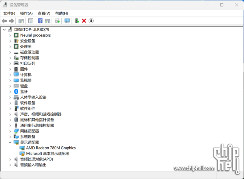 小主机4k畅玩3A？铭凡UM890 Plus Oculink显卡坞 索泰RTX5070Ti2441.png