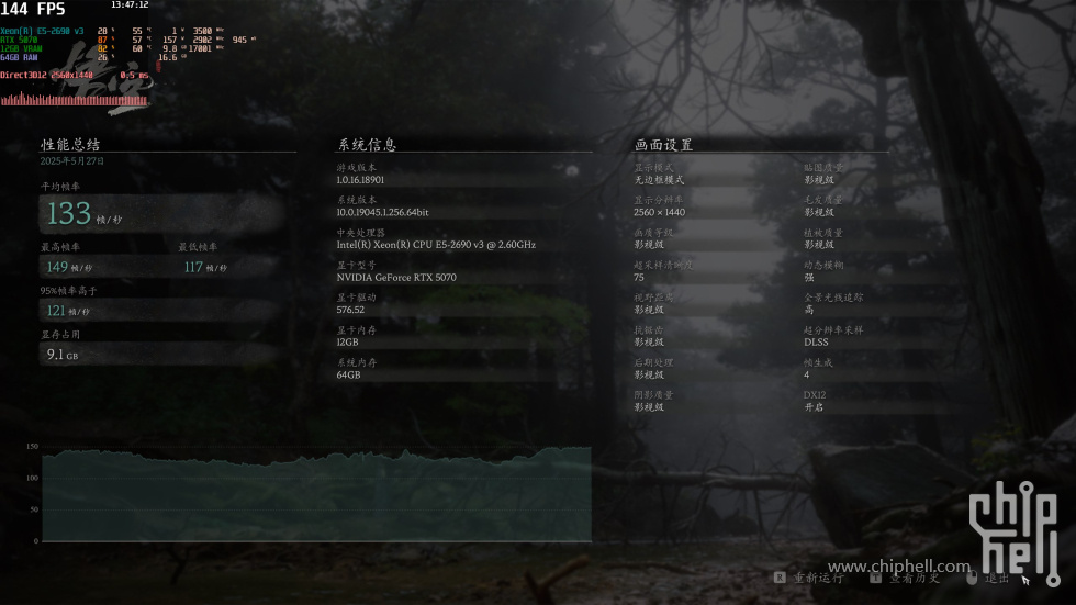 b1-Win64-Shipping_IG6qGc47EI.jpg