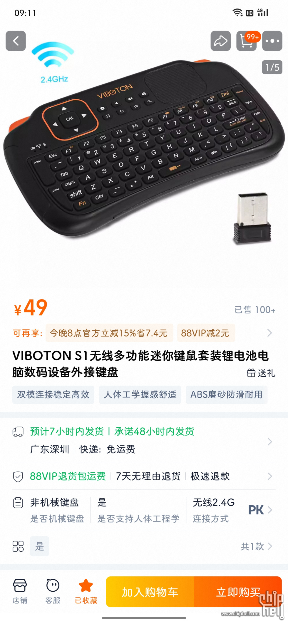 微信图片_2025-05-28_091136_596.jpg