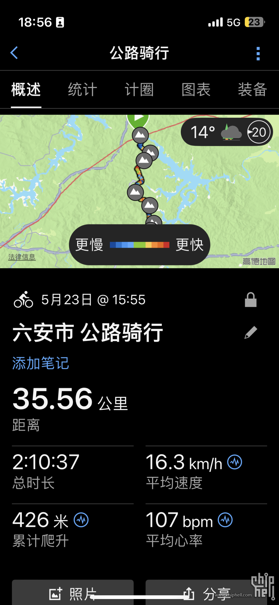 QQ图片20250528093028.png