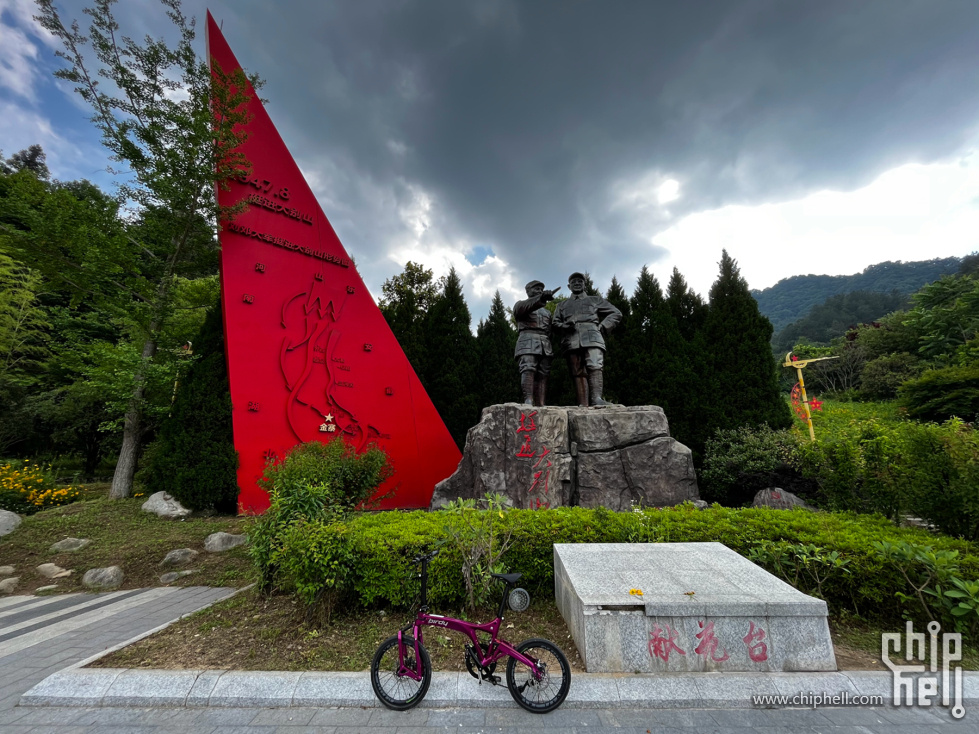 IMG_7853_副本.jpg