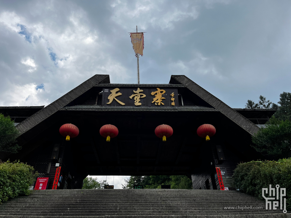 IMG_7858_副本.jpg