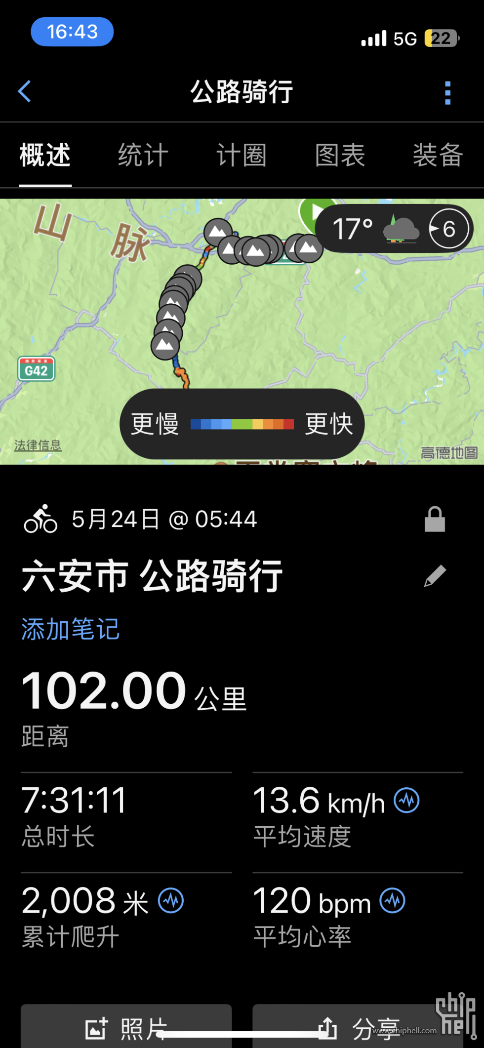 QQ图片20250528093038.png