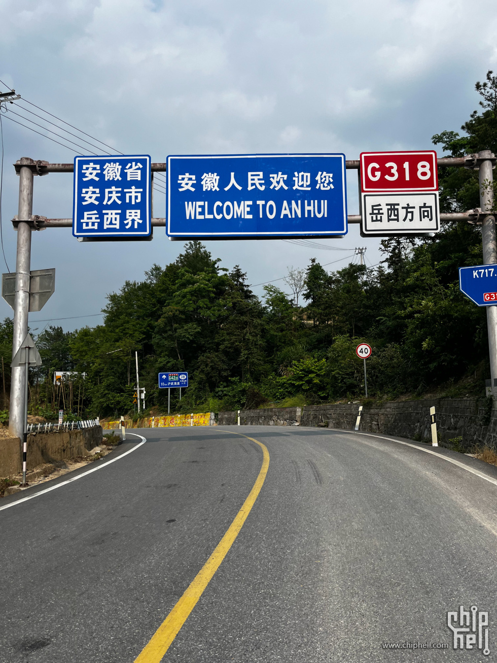 IMG_7909_副本.jpg