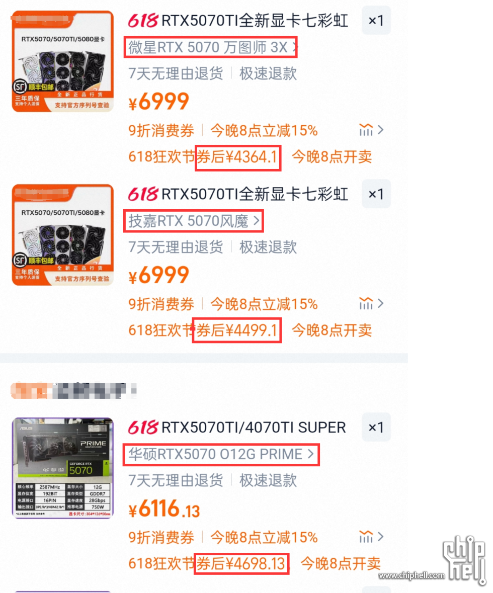 微信图片_20250528140717.png