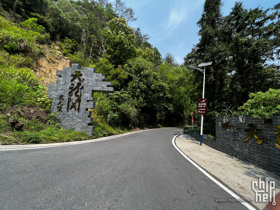 IMG_8032_副本.jpg