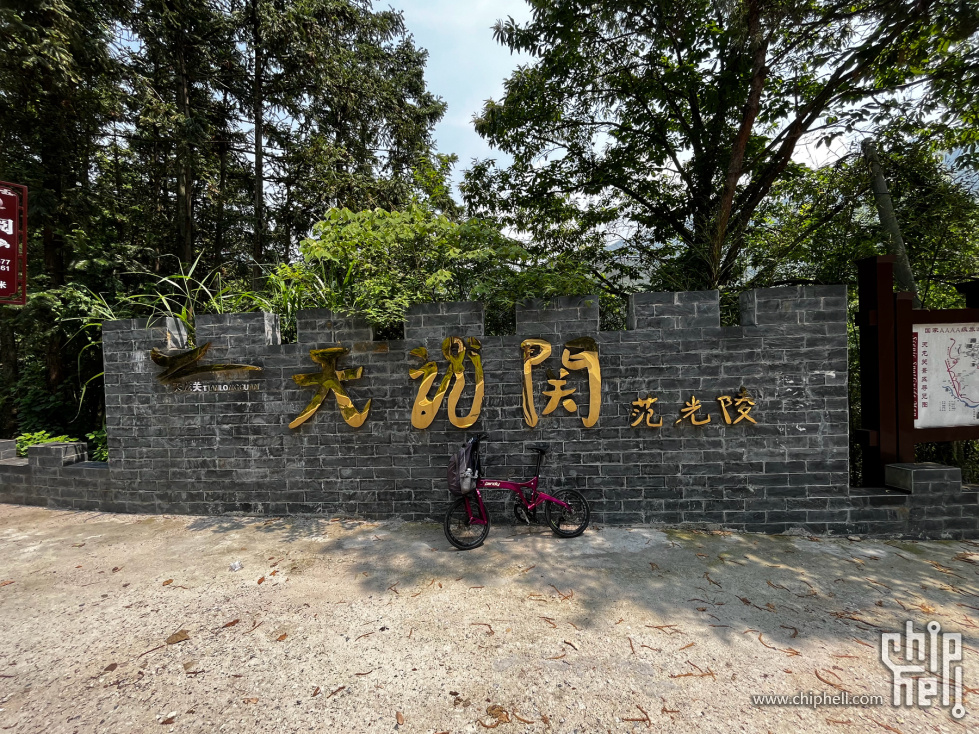 IMG_8033_副本.jpg