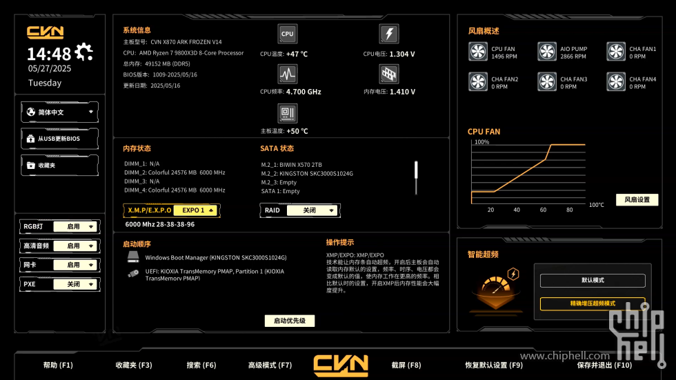图片 1.png